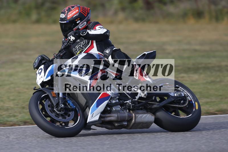 /48 03.10.2026  Speer Racing ADR/Gruppe gelb/99